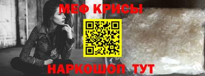 Альфа ПВП Кунгур