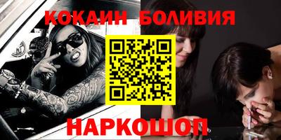 Альфа ПВП Кунгур