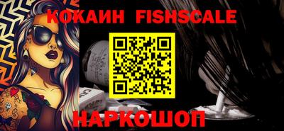 Альфа ПВП Кунгур