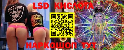 Альфа ПВП Кунгур