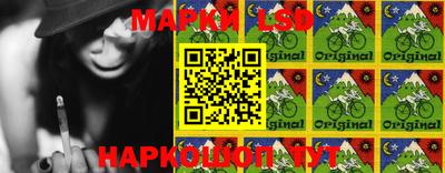 Альфа ПВП Кунгур