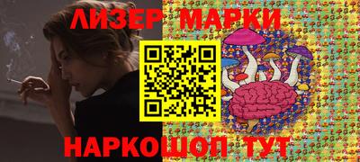 амф Кумертау
