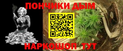 прущая мука Кулебаки