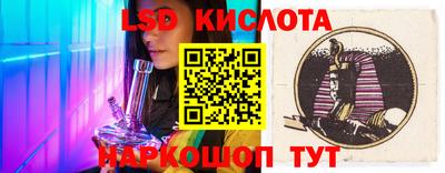 прущая мука Кулебаки