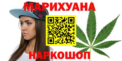 амф Кумертау