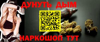 прущая мука Кулебаки