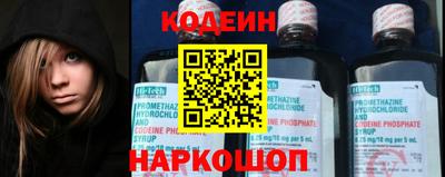 прущая мука Кулебаки