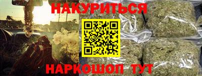 прущая мука Кулебаки