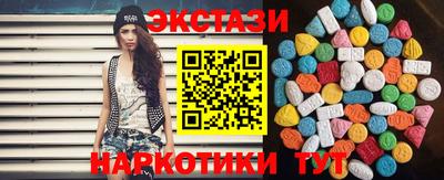 амф Кумертау