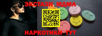 Альфа ПВП Кунгур