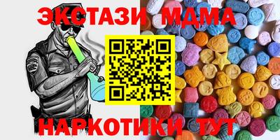прущая мука Кулебаки