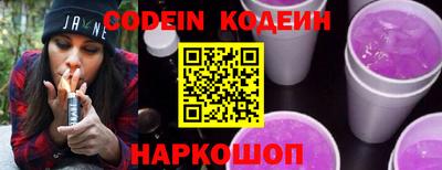 Альфа ПВП Кунгур