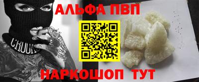 амф Кумертау
