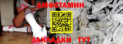 Альфа ПВП Кунгур