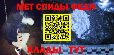 Альфа ПВП Кунгур