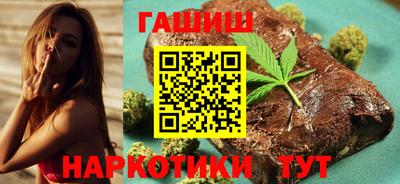 прущая мука Кулебаки