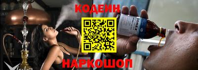 прущая мука Кулебаки