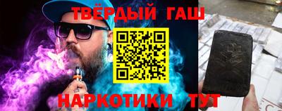 амф Кумертау