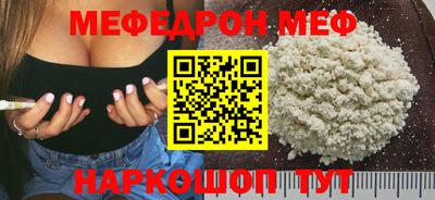 Альфа ПВП Кунгур