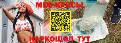 прущая мука Кулебаки