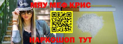 прущая мука Кулебаки