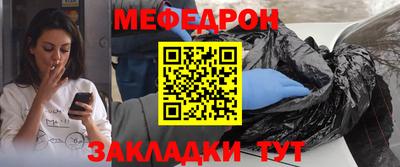 амф Кумертау